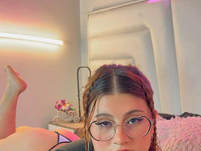 صورة الملف الشخصي RebecaGrey