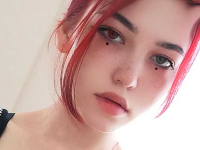 صورة الملف الشخصي red-boosted