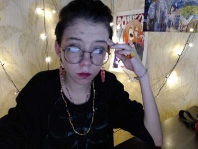 لقطات البث red-peppers