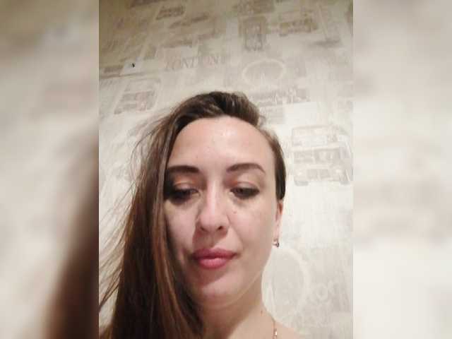 لقطات البث Bonita_