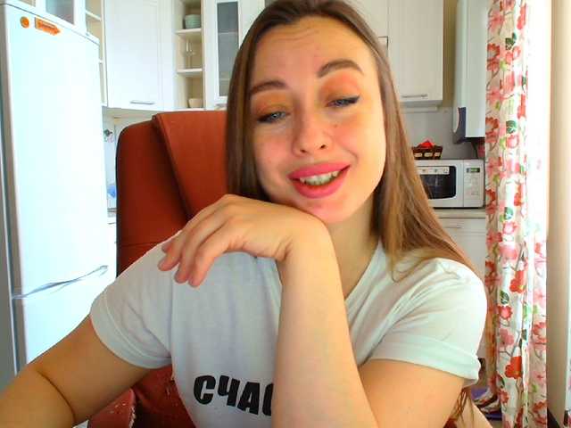 لقطات البث Bonita_