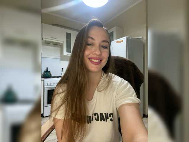 لقطات البث Bonita_