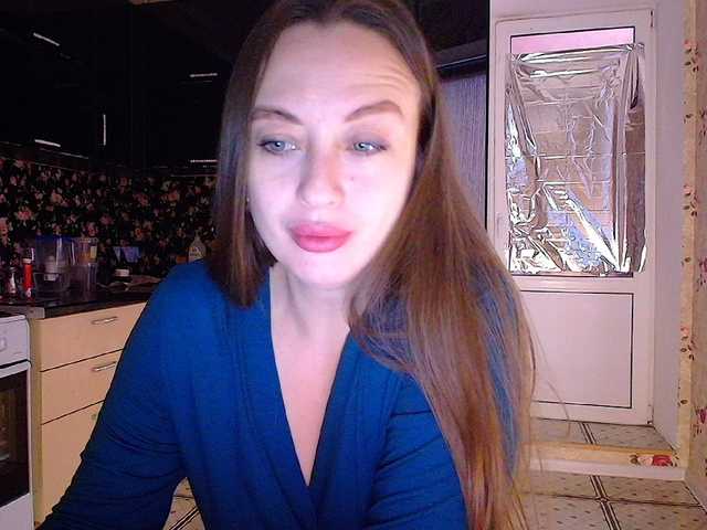 لقطات البث Bonita_