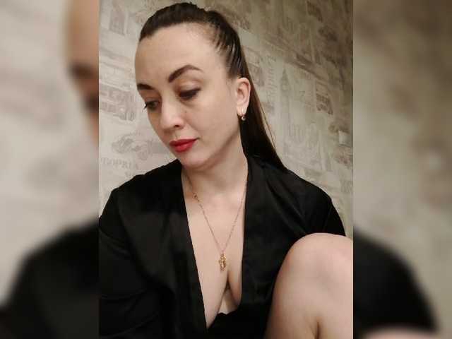 لقطات البث Bonita_