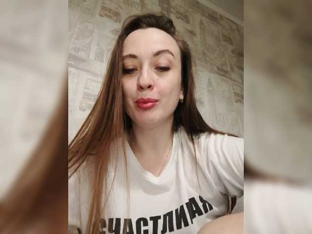 لقطات البث Bonita_
