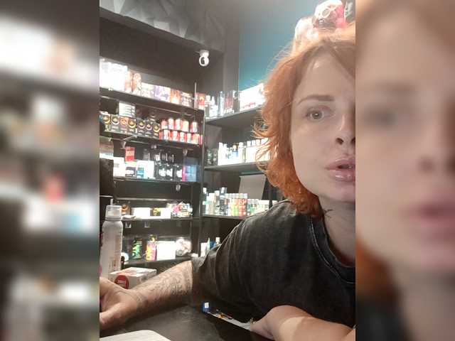 لقطات البث Redfoxlikefiree