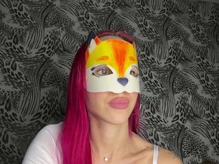 دردشة الفيديو المثيرة RedHair13