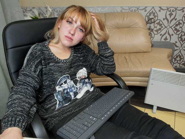 لقطات البث Reginasmilee