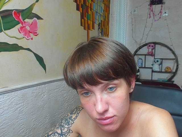 لقطات البث Reginasmilee