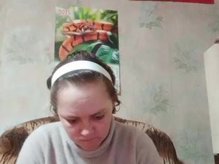 دردشة الفيديو المثيرة Calibriya