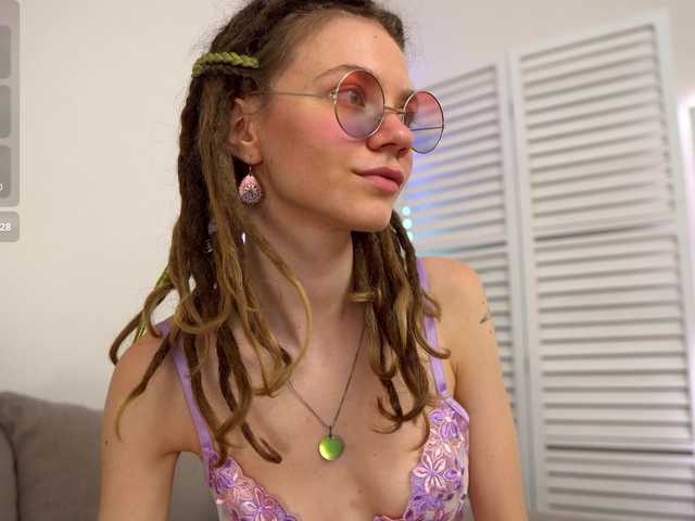 لقطات البث Rin-Skylar