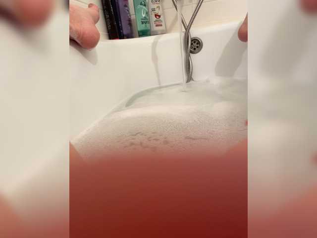 لقطات البث Ripbitch1