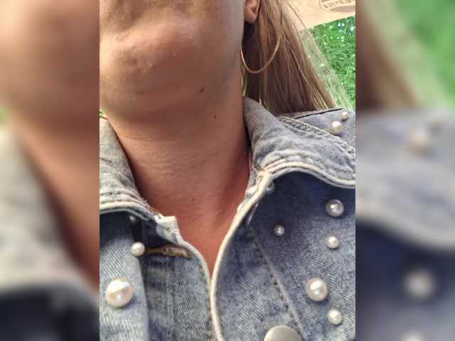 لقطات البث Riskygirl