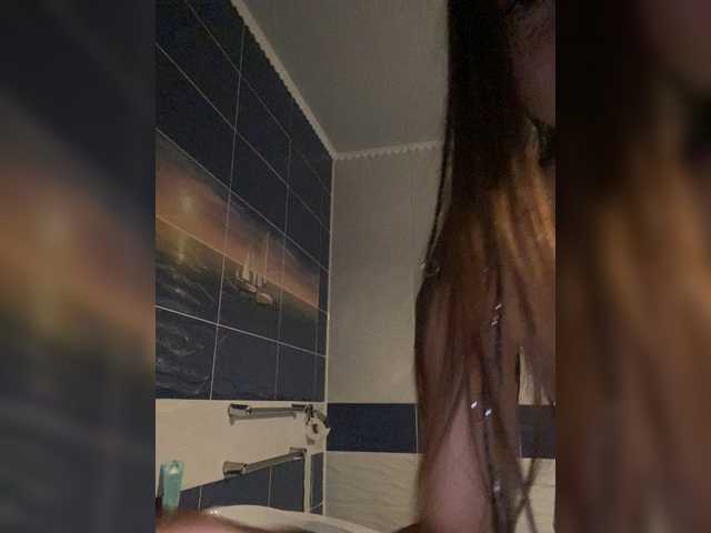 لقطات البث RitaAdler