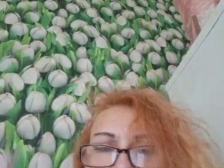 دردشة الفيديو المثيرة Ritia