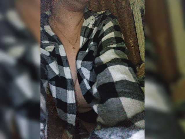 لقطات البث Rluder