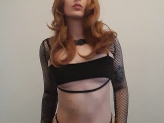 دردشة الفيديو المثيرة robyn_vandal