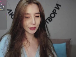 دردشة الفيديو المثيرة RocketGIRL