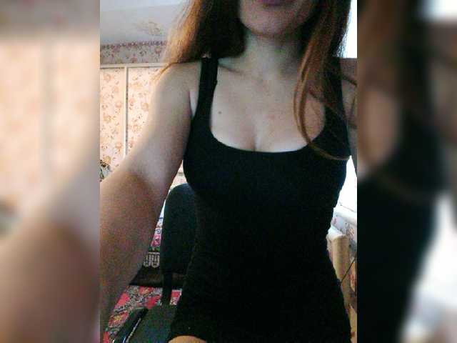 لقطات البث RomyLuxe