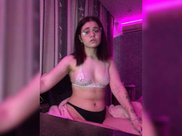 لقطات البث ronu4u