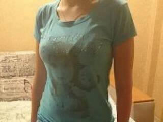 دردشة الفيديو المثيرة rosal