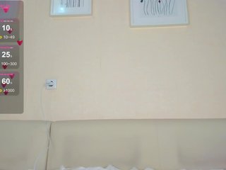 دردشة الفيديو المثيرة rosamariposa