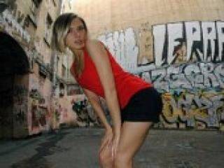 دردشة الفيديو المثيرة roxxane