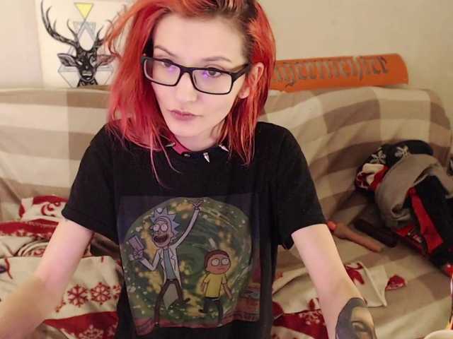 لقطات البث RoxyRaid