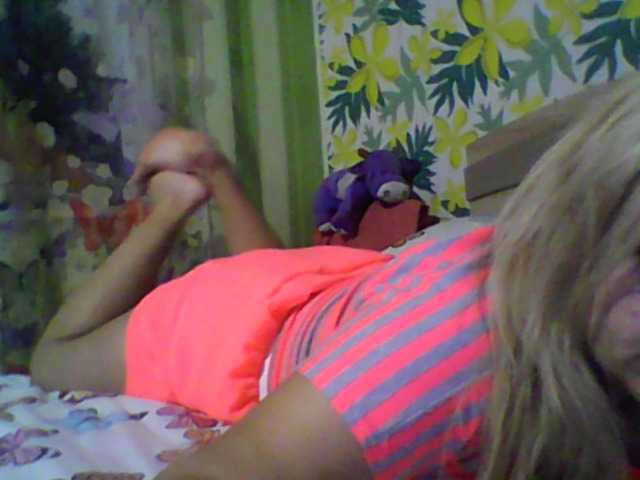 لقطات البث ROZA6969