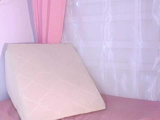 لقطات البث Rubyadison