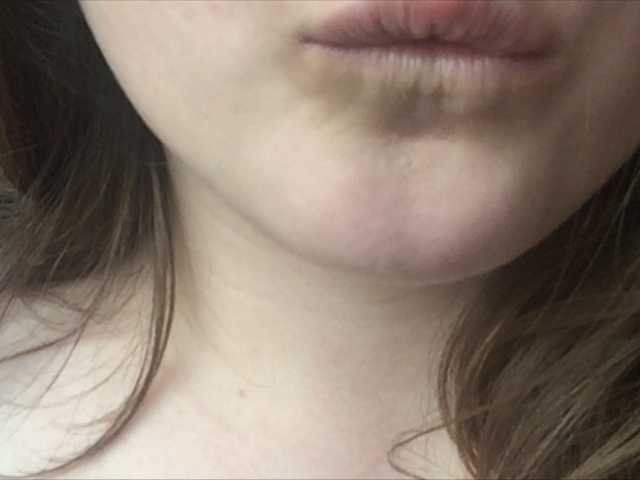 لقطات البث RubySheil