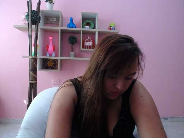 لقطات البث RubyWills