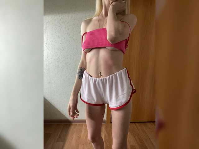 لقطات البث Rusalkaa