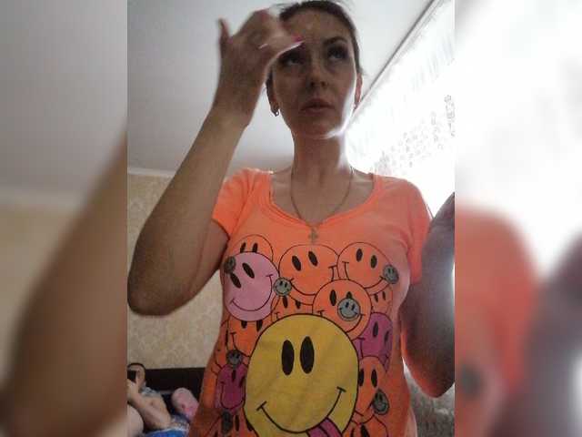 لقطات البث For-Love