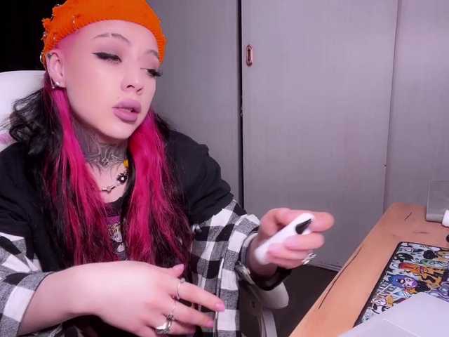 لقطات البث RybaYourbestconversati