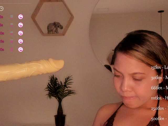 لقطات البث S1slovesuck