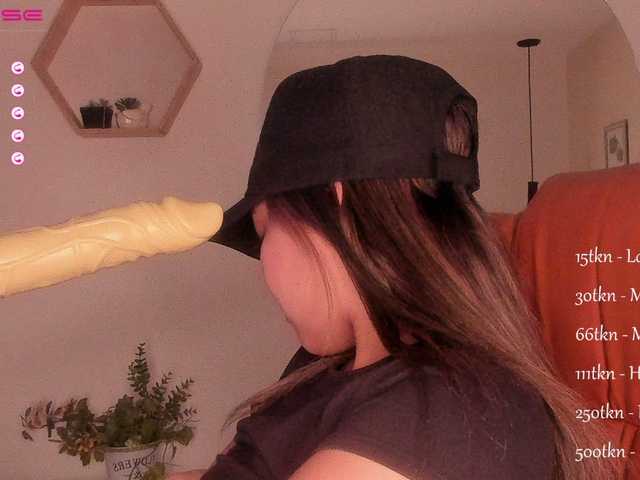 لقطات البث S1slovesuck