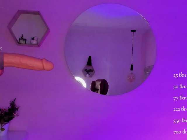 لقطات البث S1slovesuck