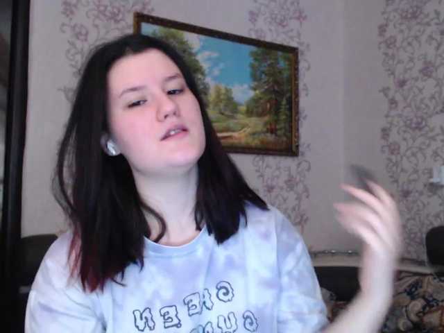 لقطات البث SaanviUwU