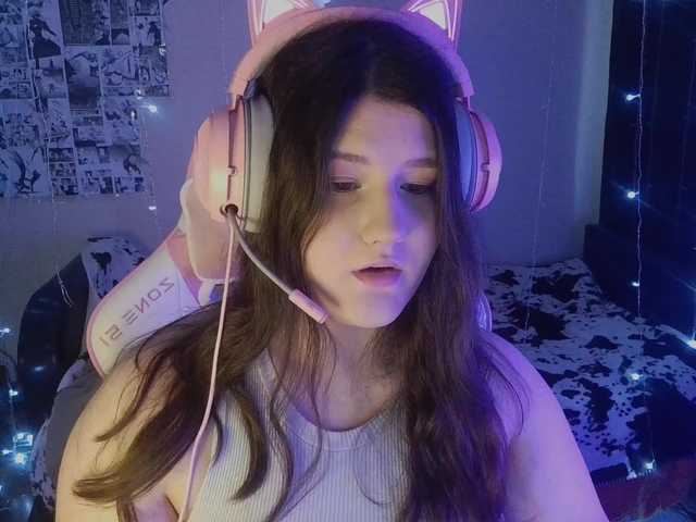 لقطات البث SaanviUwU