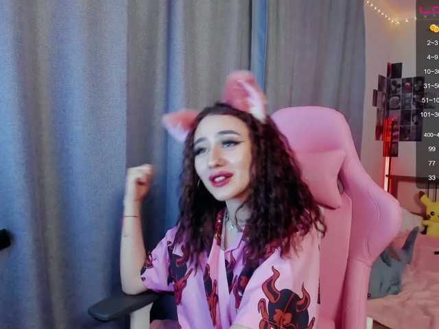 لقطات البث UrLizz