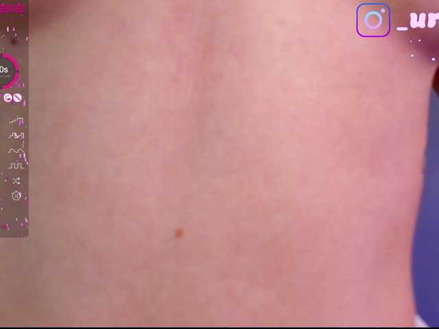 لقطات البث UrLizz