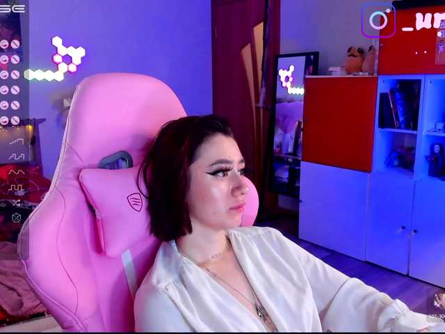 لقطات البث UrLizz