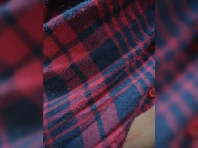 لقطات البث Rafinadick
