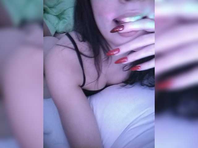 لقطات البث SaintLuciferr