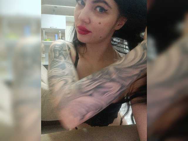 لقطات البث SaintLuciferr