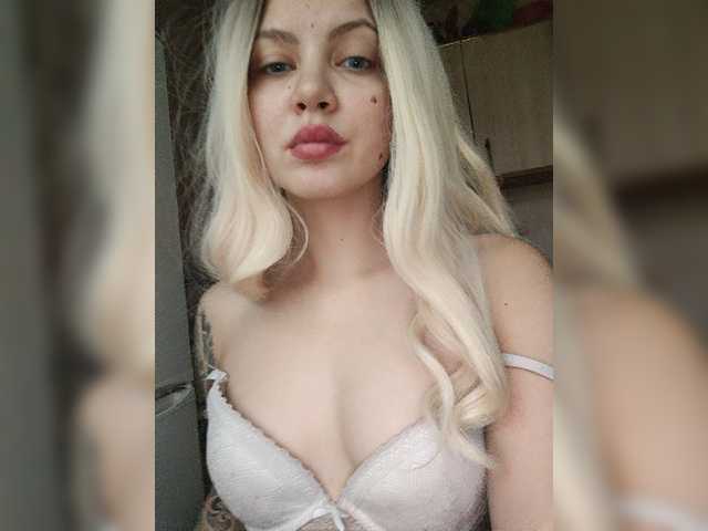 لقطات البث SaintLuciferr