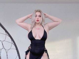 دردشة الفيديو المثيرة sakurabrench