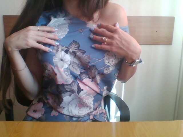 لقطات البث SamiraWayse