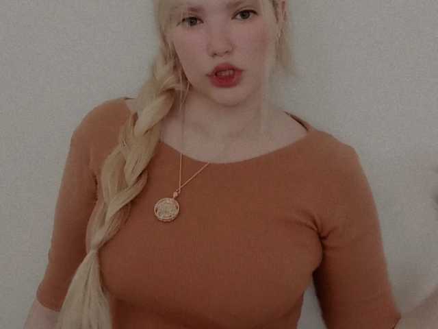 صورة الملف الشخصي Sana369